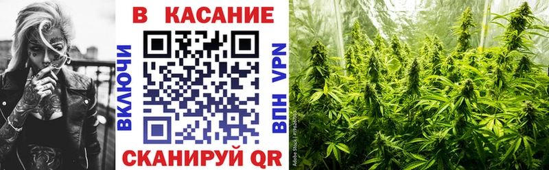 Купить Пролетарск mega tor Псилоцибиновые грибы ТГК Меф Каннабис СК