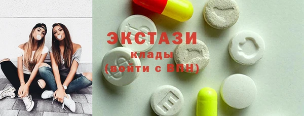 гашик Арсеньев