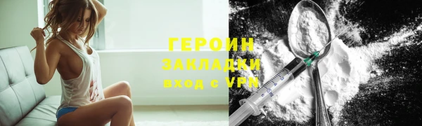 мяу мяу мука Переславль-Залесский
