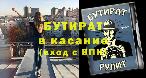 кокс Аркадак