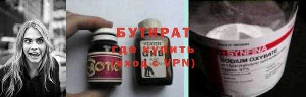 гашик Арсеньев