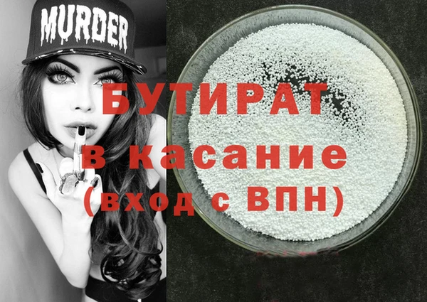 кокс Аркадак