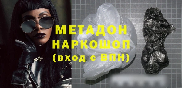 гашик Арсеньев