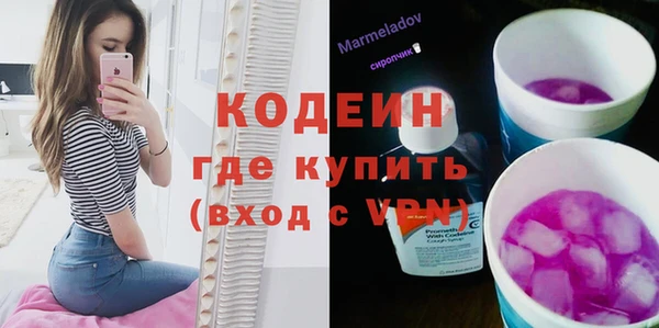 кокс Аркадак