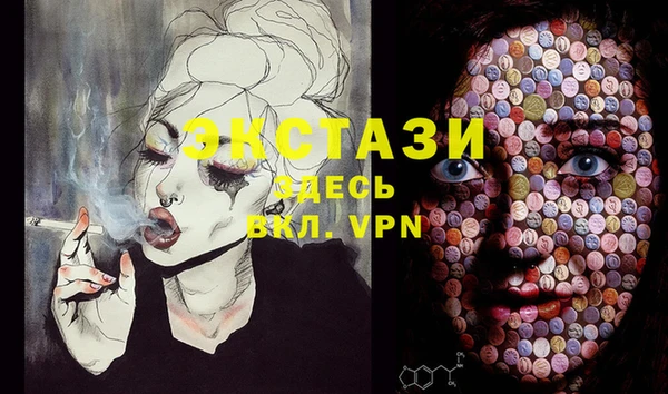 кокс Аркадак