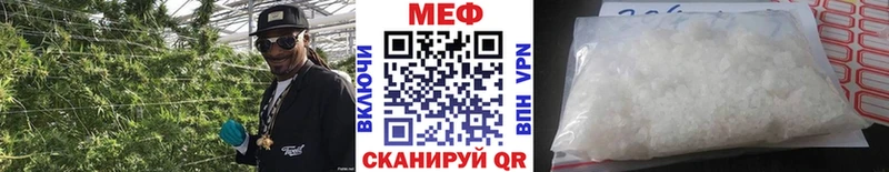 МЯУ-МЯУ мяу мяу  Пролетарск 