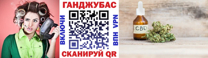 Бошки марихуана ГИДРОПОН  Пролетарск 